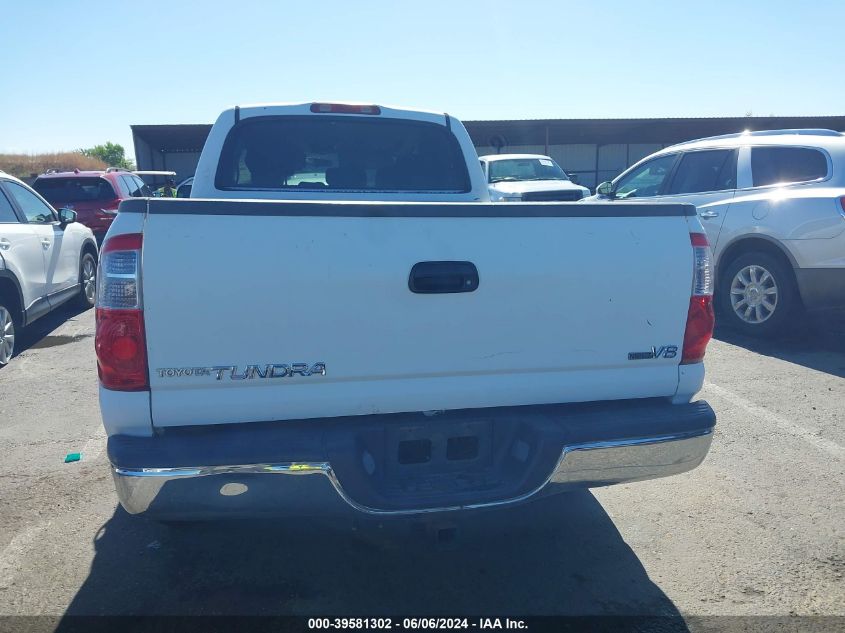 2005 Toyota Tundra Sr5 V8 VIN: 5TBET341X5S494091 Lot: 39581302