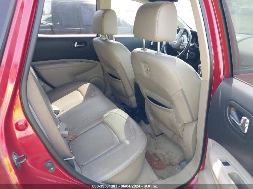 2012 Nissan Rogue Sv W/Sl Pkg VIN: JN8AS5MV1CW397063 Lot: 39581303