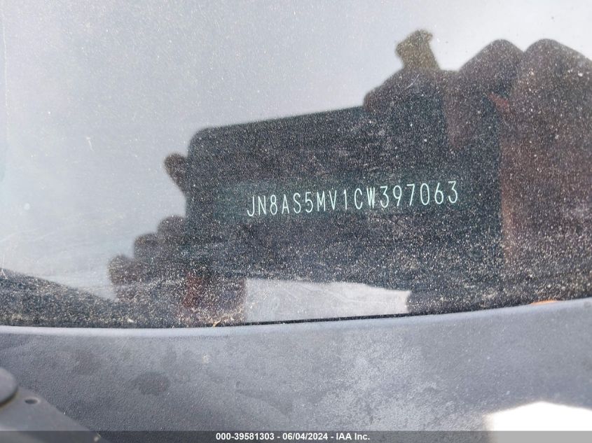 2012 Nissan Rogue Sv W/Sl Pkg VIN: JN8AS5MV1CW397063 Lot: 39581303