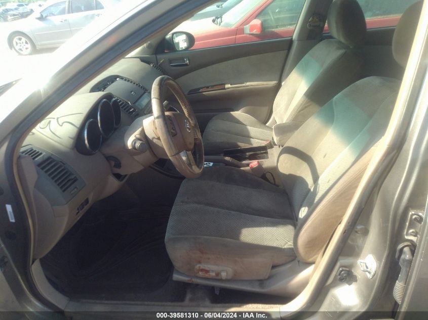 2005 Nissan Altima 2.5 S VIN: 1N4AL11D65N439514 Lot: 39581310