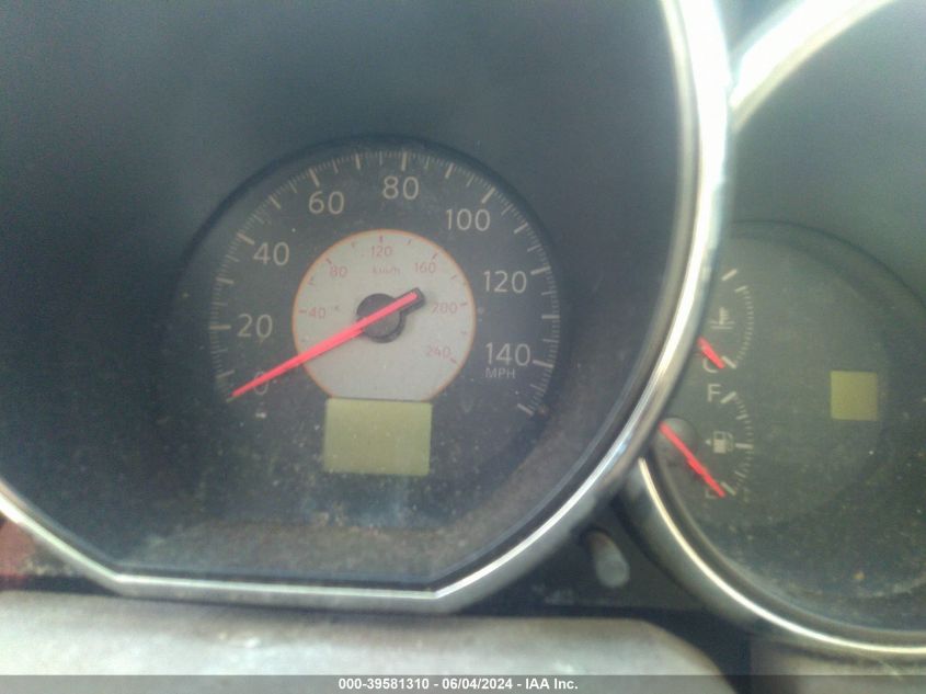 2005 Nissan Altima 2.5 S VIN: 1N4AL11D65N439514 Lot: 39581310