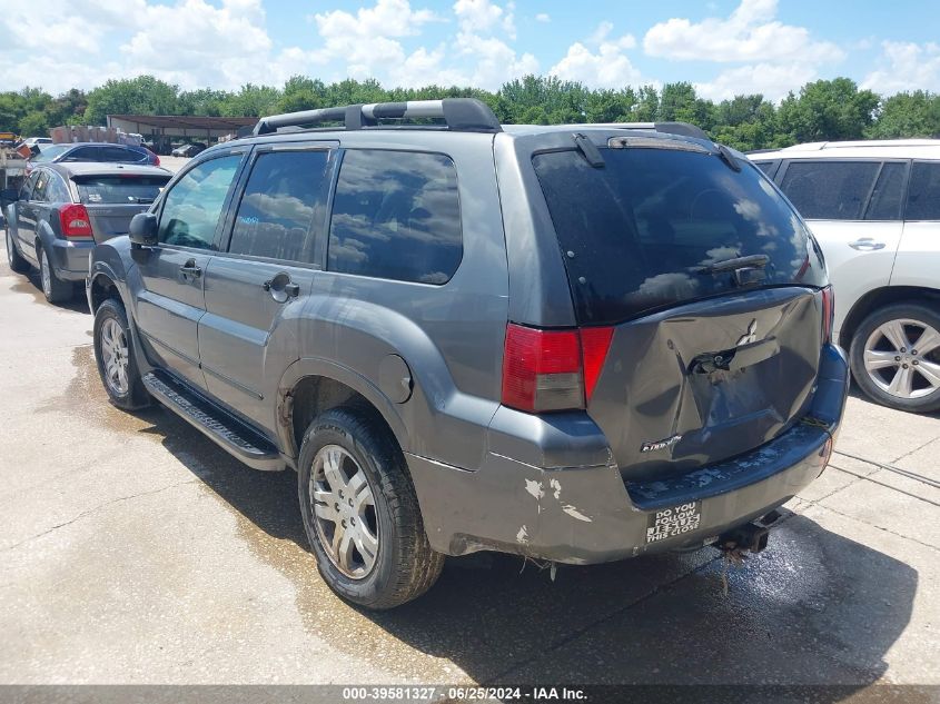 2005 Mitsubishi Endeavor Ls VIN: 4A4MN21S75E072931 Lot: 39581327