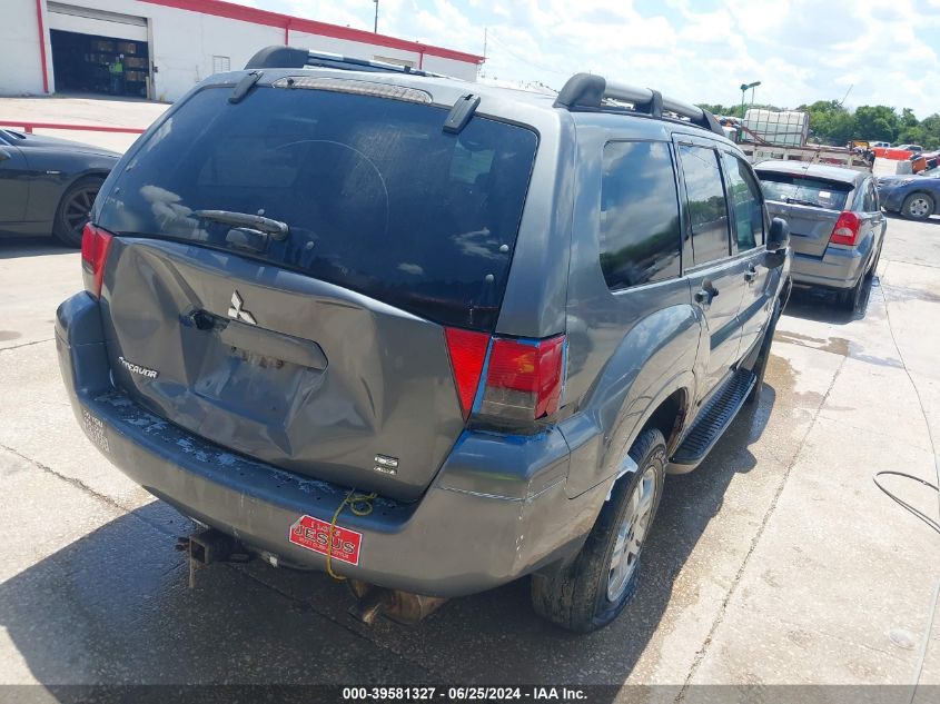 2005 Mitsubishi Endeavor Ls VIN: 4A4MN21S75E072931 Lot: 39581327