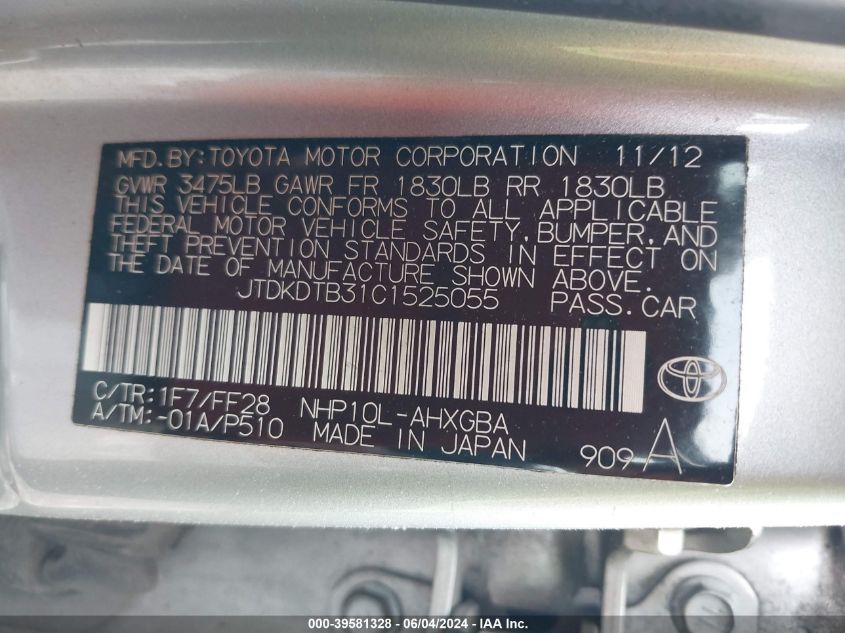 2012 Toyota Prius C Three VIN: JTDKDTB31C1525055 Lot: 39581328