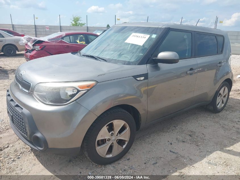 2014 Kia Soul VIN: KNDJN2A24E7013026 Lot: 39581339