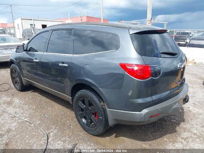 2011 Chevrolet Traverse 1Lt VIN: 1GNKRGEDXBJ172575 Lot: 39581340