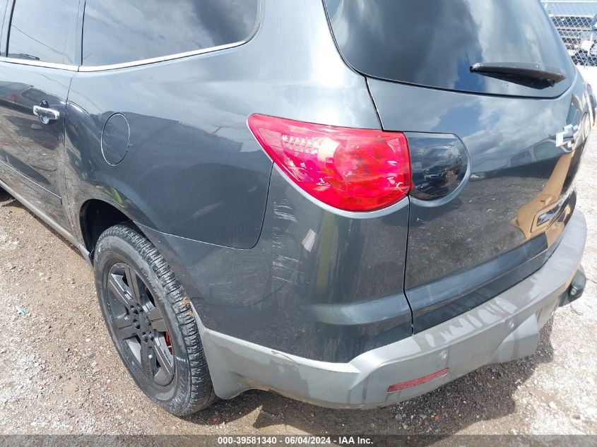 2011 Chevrolet Traverse 1Lt VIN: 1GNKRGEDXBJ172575 Lot: 39581340