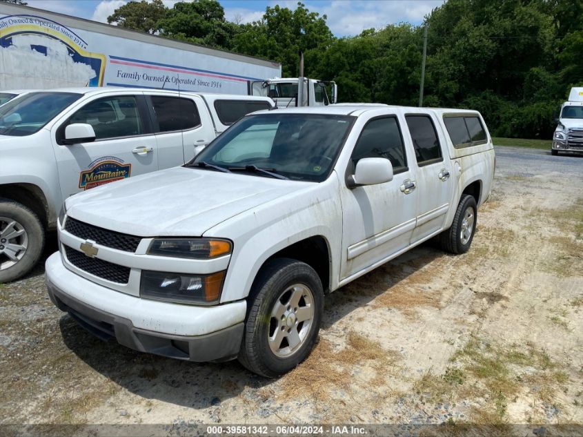 1GCDSCF97C8113694 | 2012 CHEVROLET COLORADO