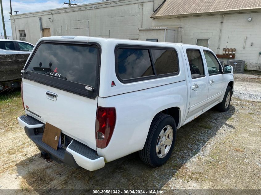 1GCDSCF97C8113694 | 2012 CHEVROLET COLORADO