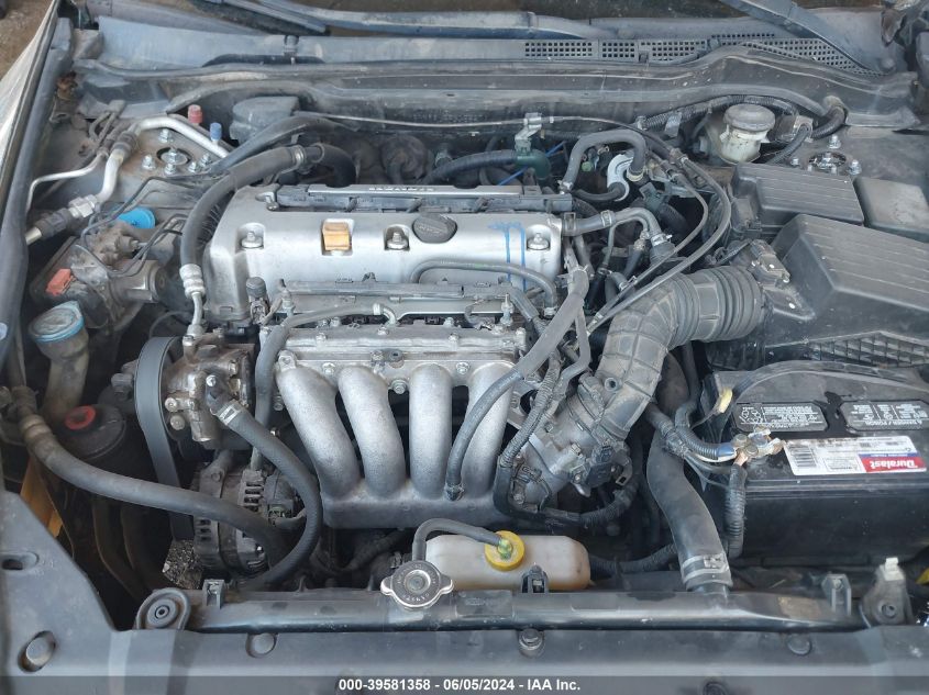 2005 Honda Accord 2.4 Lx VIN: 1HGCM56425A158271 Lot: 39581358