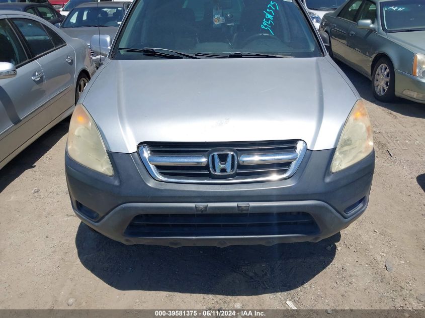 2003 Honda Cr-V Ex VIN: SHSRD78873U123386 Lot: 39581375
