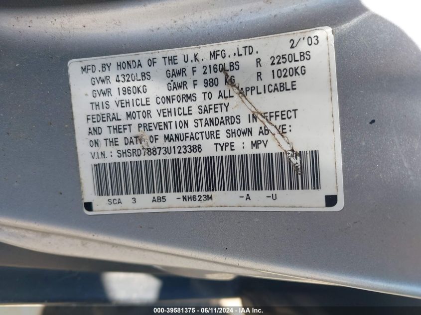 2003 Honda Cr-V Ex VIN: SHSRD78873U123386 Lot: 39581375