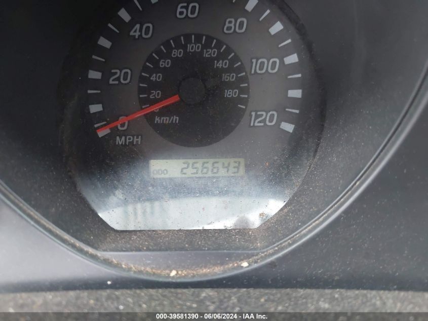 2002 Nissan Xterra Xe VIN: 5N1ED28Y02C571677 Lot: 39581390