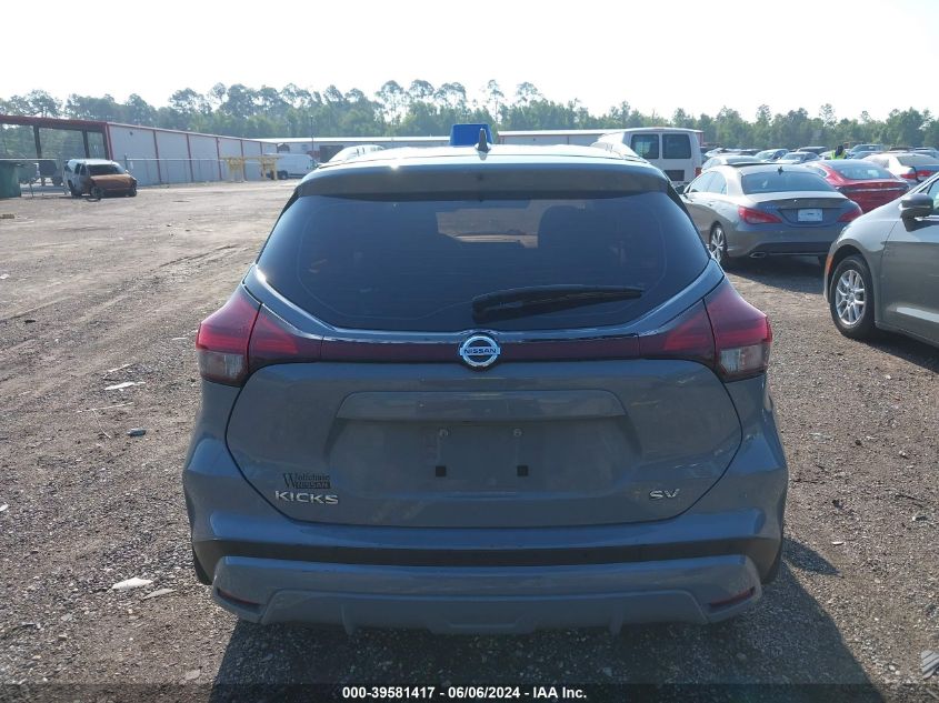 2021 Nissan Kicks Sv Xtronic Cvt VIN: 3N1CP5CV7ML466016 Lot: 39581417