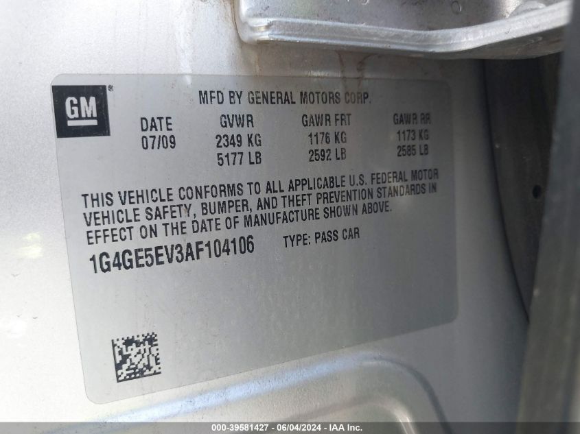 2010 Buick Lacrosse Cxs VIN: 1G4GE5EV3AF104106 Lot: 39581427