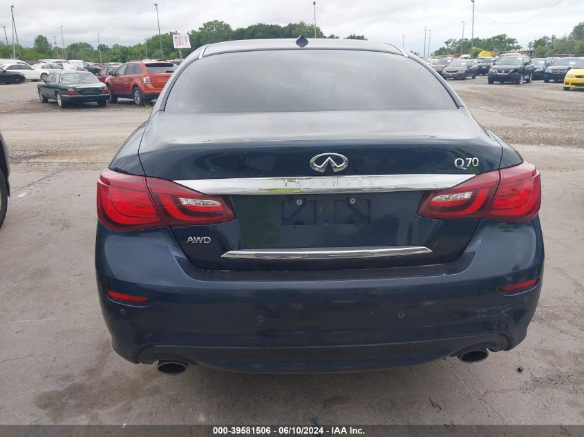 2019 Infiniti Q70 3.7 Luxe VIN: JN1BY1AR6KM585623 Lot: 39581506