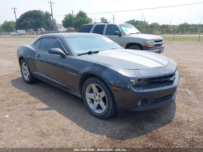 2010 Chevrolet Camaro 1Lt VIN: 2G1FB1EV2A9116430 Lot: 39581509