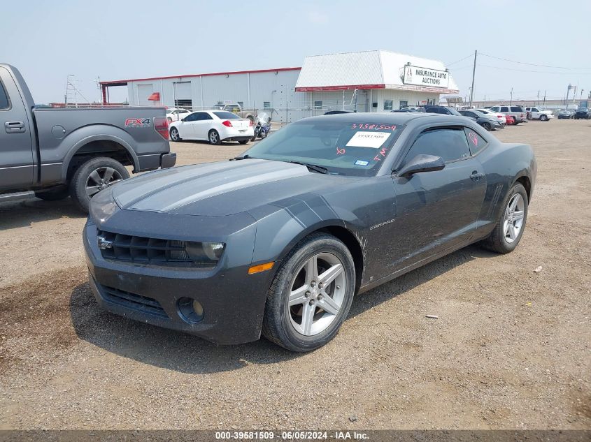 2010 Chevrolet Camaro 1Lt VIN: 2G1FB1EV2A9116430 Lot: 39581509