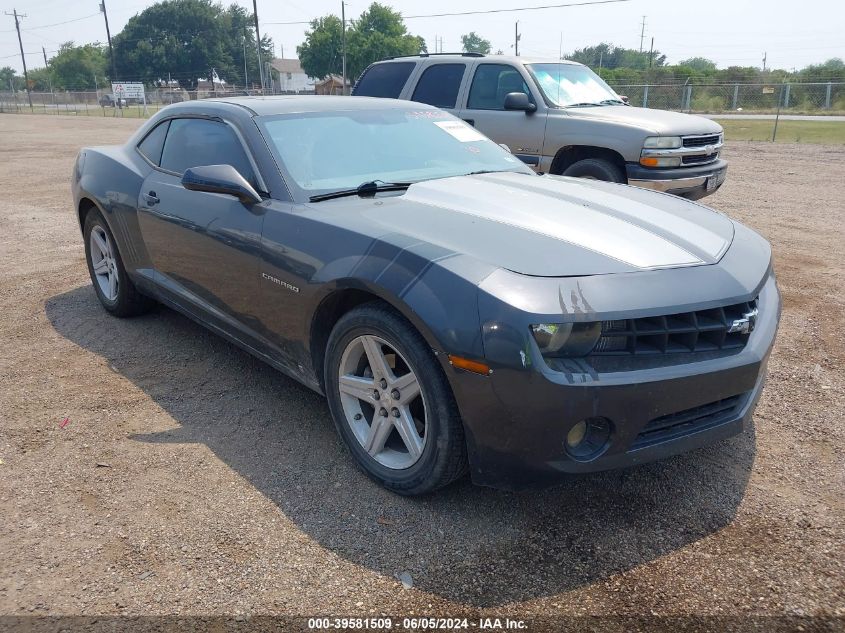 2010 Chevrolet Camaro 1Lt VIN: 2G1FB1EV2A9116430 Lot: 39581509