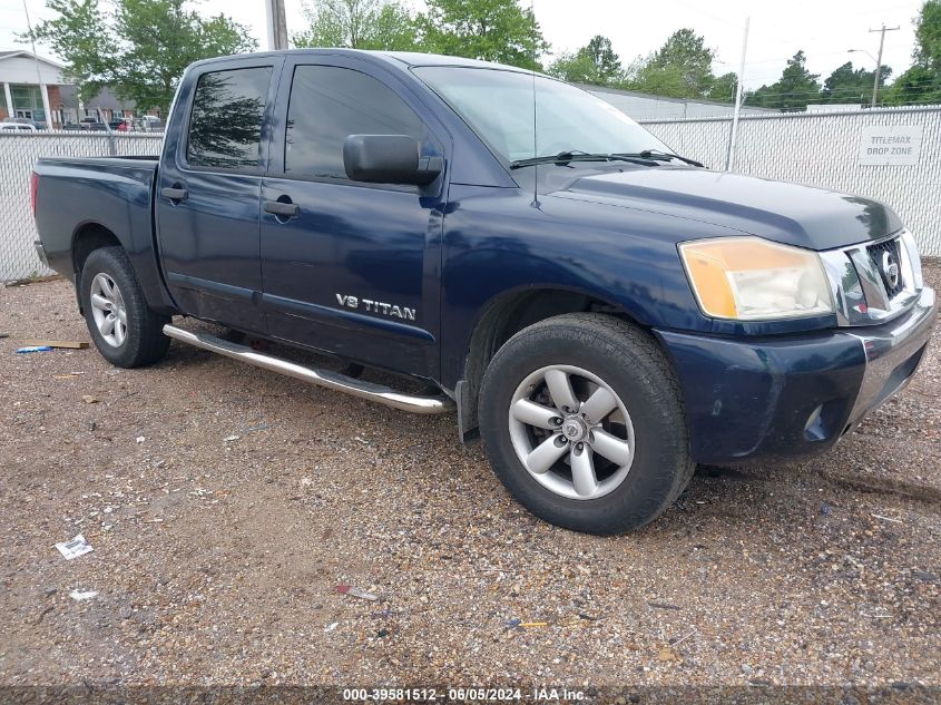 2010 Nissan Titan Se VIN: 1N6BA0ED8AN304664 Lot: 39581512