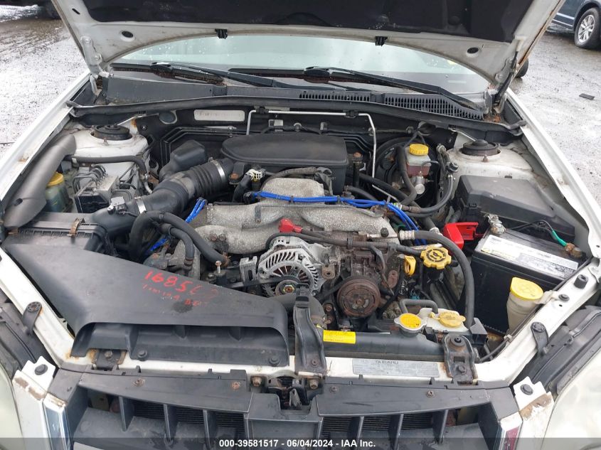 2009 Subaru Outback 2.5I VIN: 4S4BP61C297315088 Lot: 39581517