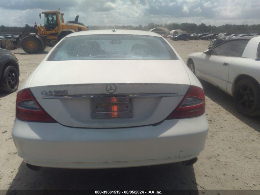 WDDDJ72XX7A082282 2007 Mercedes-Benz Cls 550