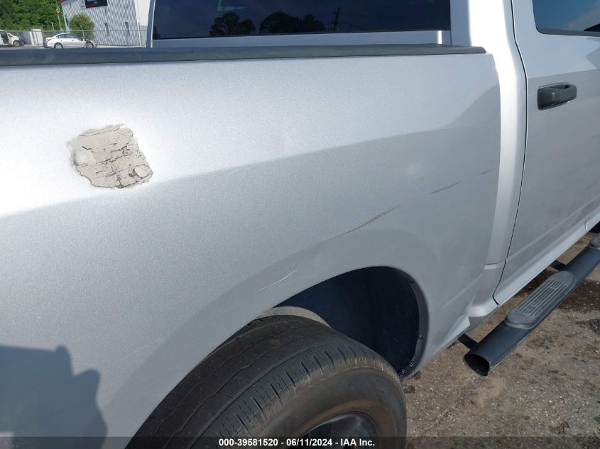 2017 Ram 1500 Express 4X2 5'7 Box VIN: 1C6RR6KT1HS855210 Lot: 39581520