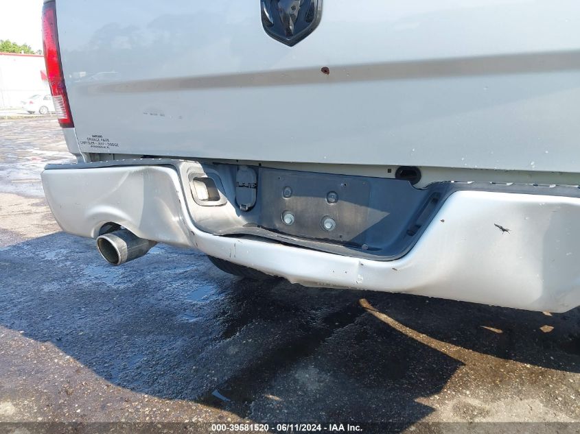 2017 Ram 1500 Express 4X2 5'7 Box VIN: 1C6RR6KT1HS855210 Lot: 39581520