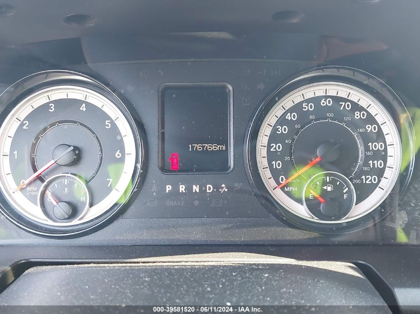 2017 Ram 1500 Express 4X2 5'7 Box VIN: 1C6RR6KT1HS855210 Lot: 39581520