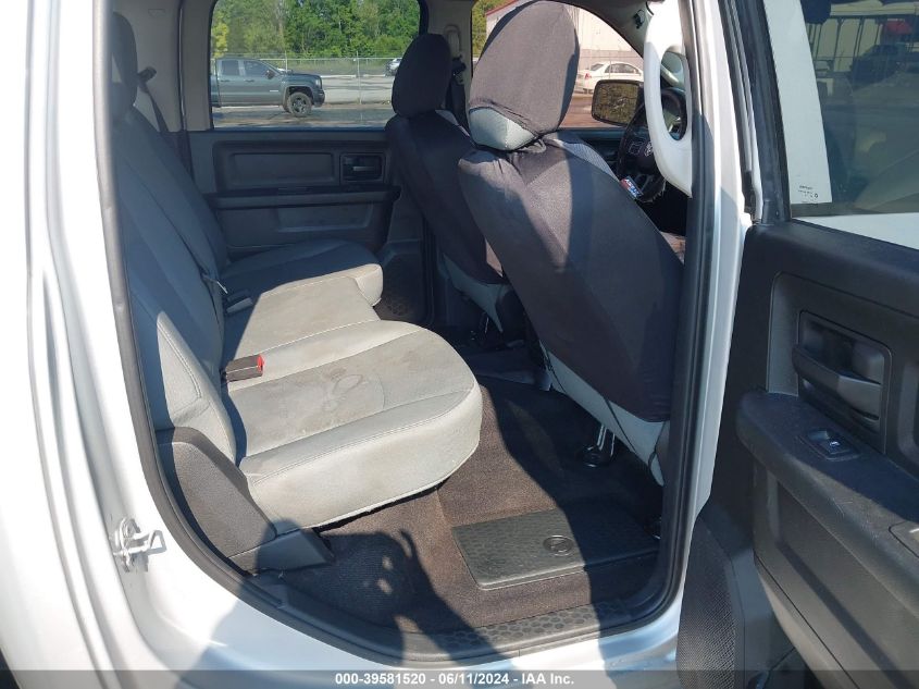 2017 Ram 1500 Express 4X2 5'7 Box VIN: 1C6RR6KT1HS855210 Lot: 39581520