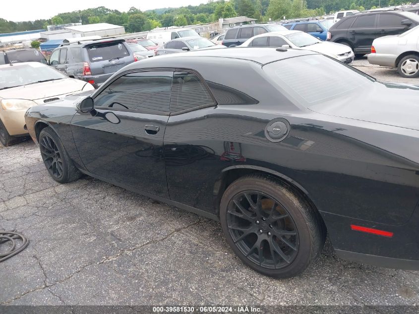 2016 Dodge Challenger Sxt VIN: 2C3CDZAG2GH278992 Lot: 39581530