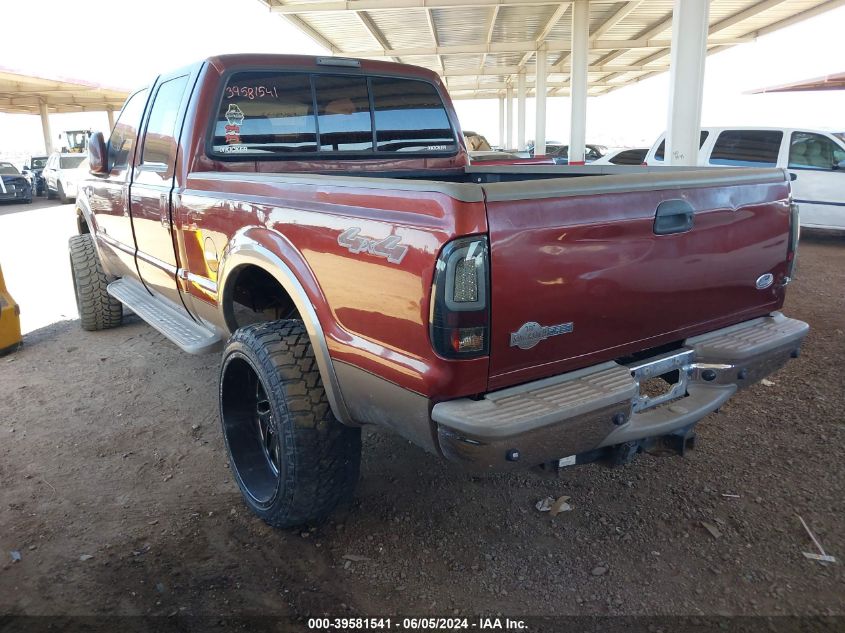 2006 Ford F-350 Lariat/Xl/Xlt VIN: 1FTWW31PX6EC36172 Lot: 39581541