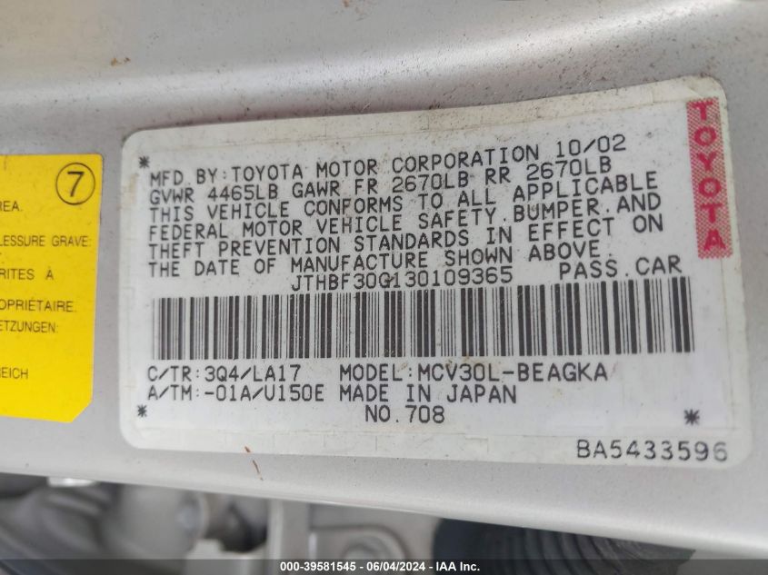 2003 Lexus Es 300 VIN: JTHBF30G130109365 Lot: 39581545