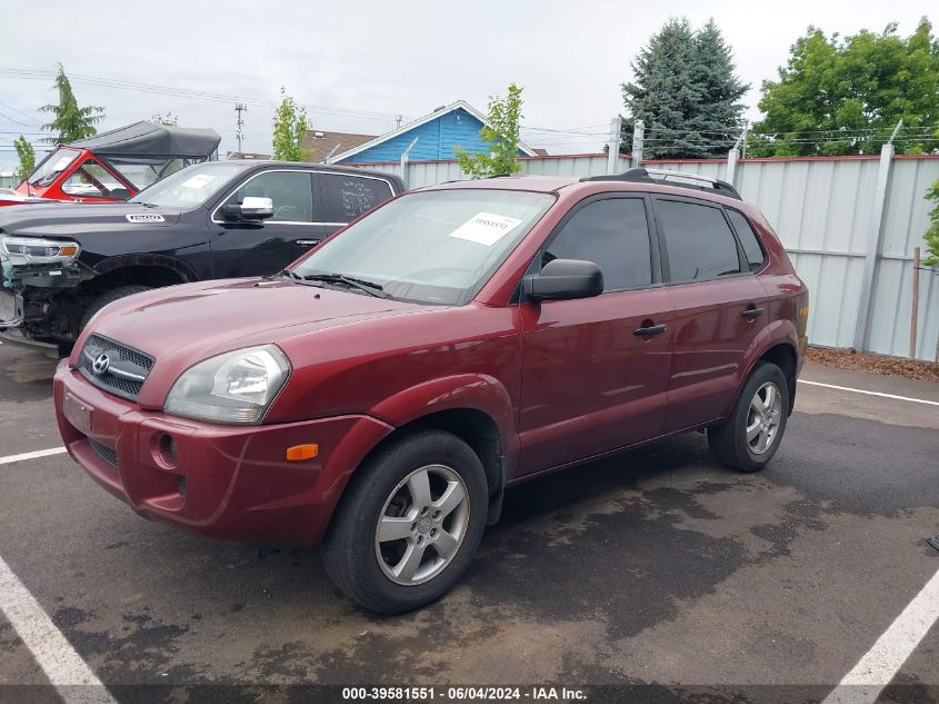 2005 Hyundai Tucson Gl VIN: KM8JM12B95U069584 Lot: 39581551