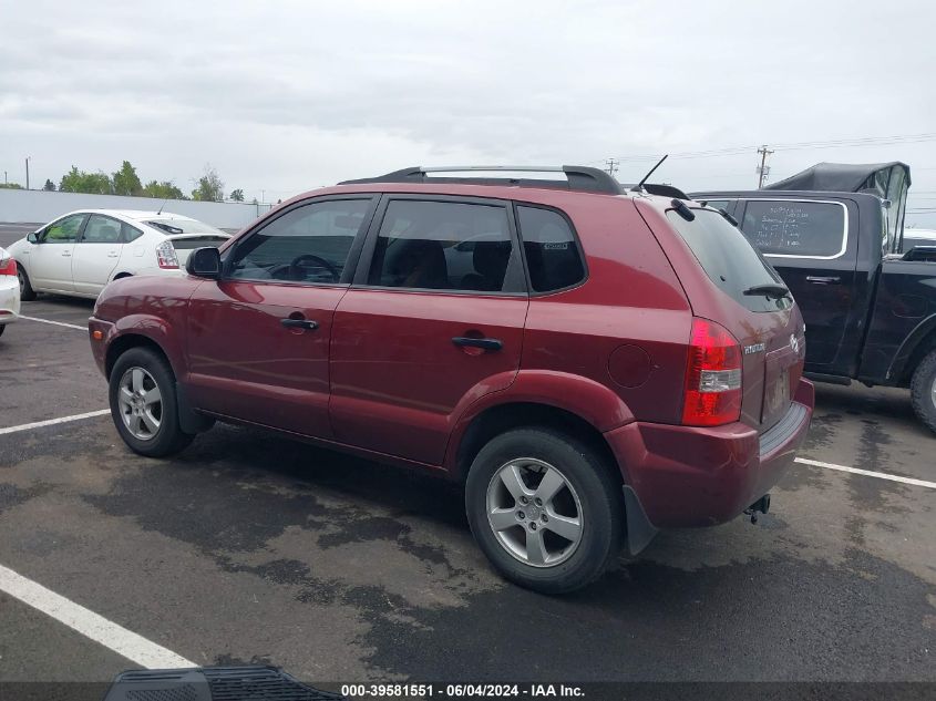 2005 Hyundai Tucson Gl VIN: KM8JM12B95U069584 Lot: 39581551