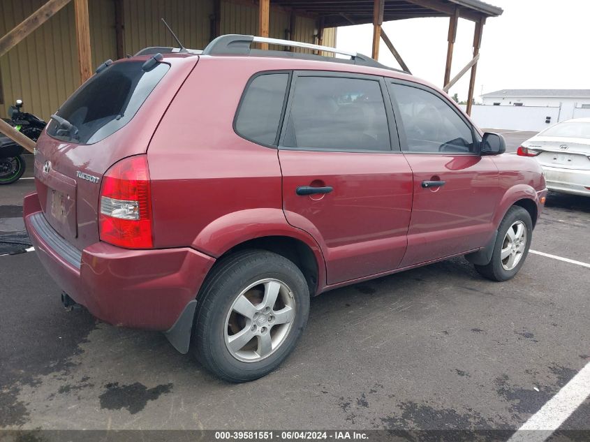 2005 Hyundai Tucson Gl VIN: KM8JM12B95U069584 Lot: 39581551