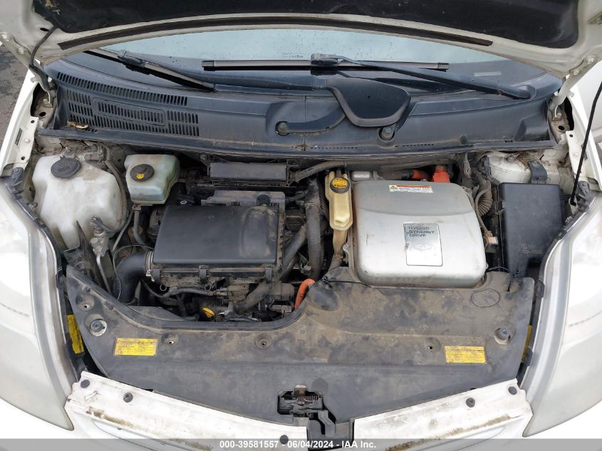 2007 Toyota Prius VIN: JTDKB20U077671736 Lot: 39581557