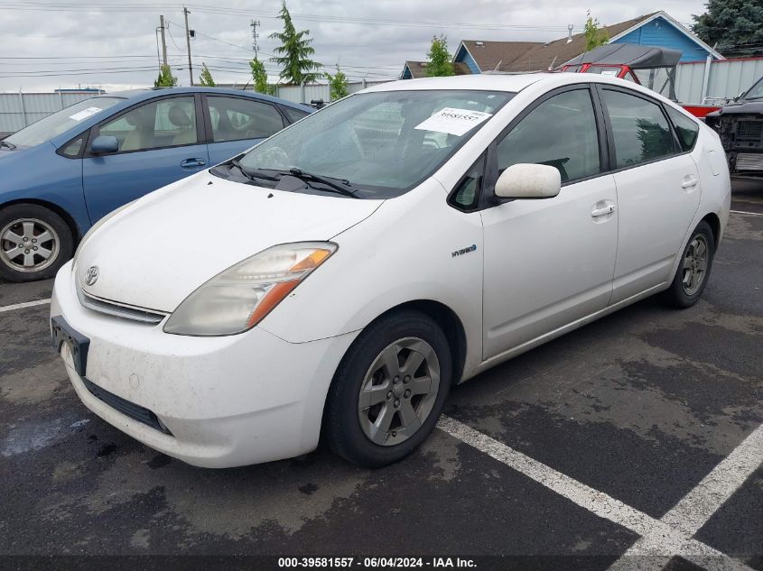 2007 Toyota Prius VIN: JTDKB20U077671736 Lot: 39581557