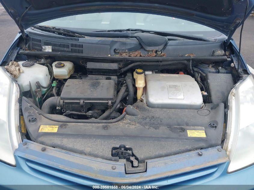 2005 Toyota Prius VIN: JTDKB20U550132129 Lot: 39581558