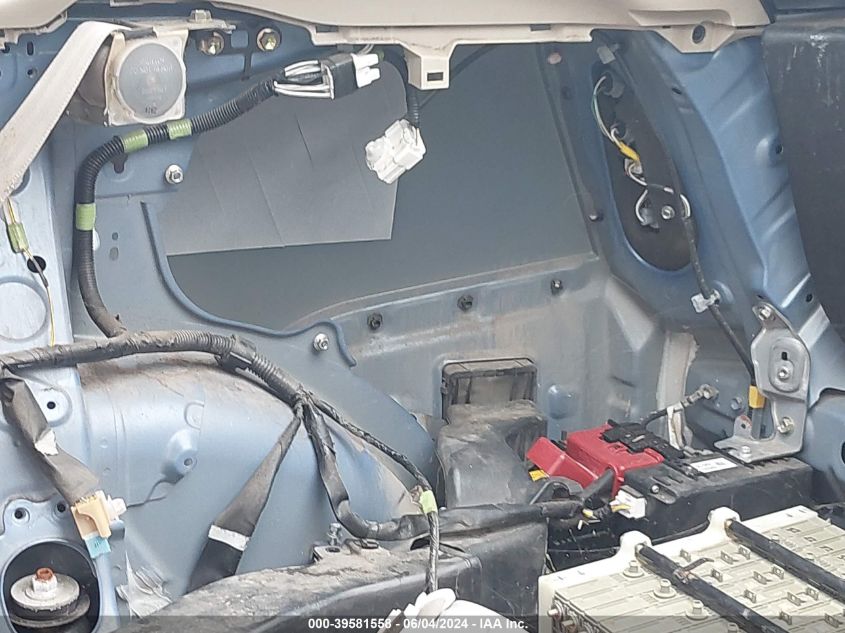 2005 Toyota Prius VIN: JTDKB20U550132129 Lot: 39581558