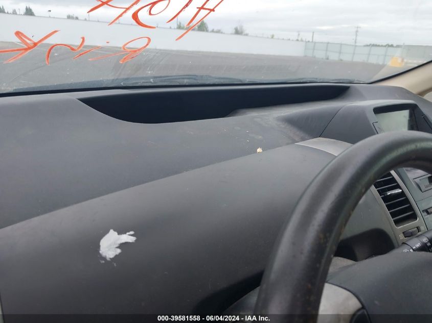 2005 Toyota Prius VIN: JTDKB20U550132129 Lot: 39581558