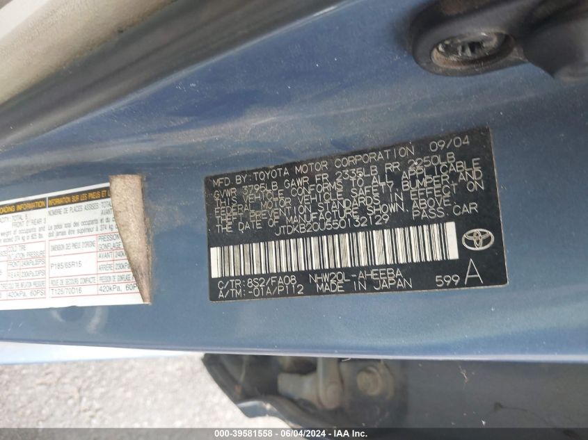 2005 Toyota Prius VIN: JTDKB20U550132129 Lot: 39581558