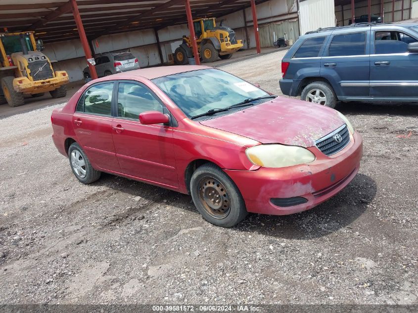 2005 Toyota Corolla Ce/Le/S VIN: 2T1BR32E15C400168 Lot: 39581572