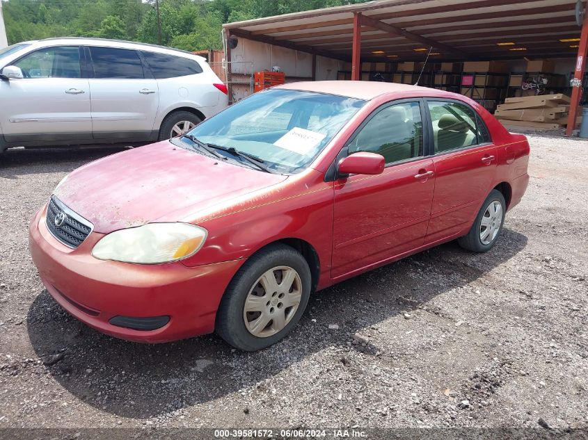 2005 Toyota Corolla Ce/Le/S VIN: 2T1BR32E15C400168 Lot: 39581572