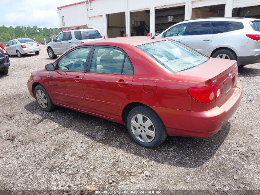 2005 Toyota Corolla Ce/Le/S VIN: 2T1BR32E15C400168 Lot: 39581572