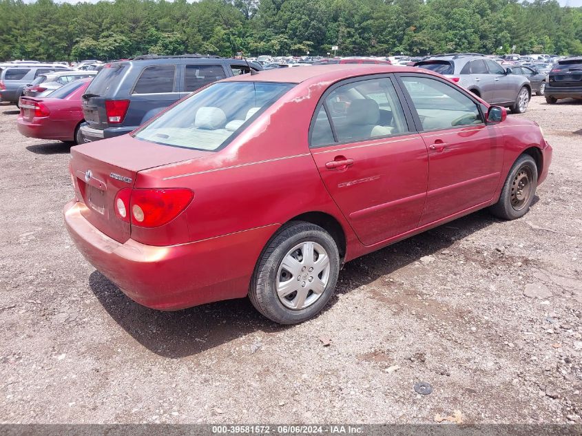 2005 Toyota Corolla Ce/Le/S VIN: 2T1BR32E15C400168 Lot: 39581572