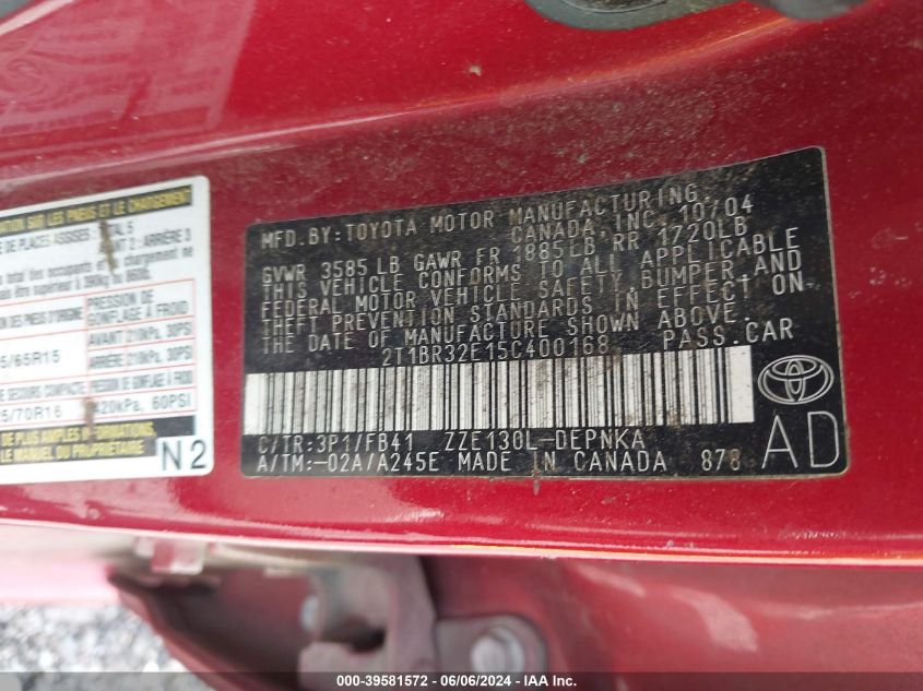 2005 Toyota Corolla Ce/Le/S VIN: 2T1BR32E15C400168 Lot: 39581572