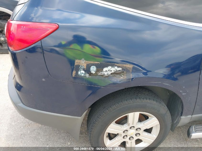 2012 Chevrolet Traverse 1Lt VIN: 1GNKRGED9CJ146924 Lot: 39581579