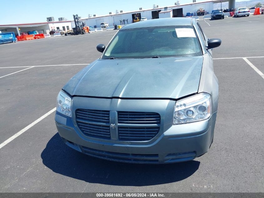 2006 Dodge Magnum VIN: 2D4FV47T56H359127 Lot: 39581692