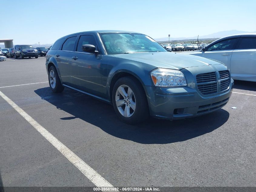 2006 Dodge Magnum VIN: 2D4FV47T56H359127 Lot: 39581692